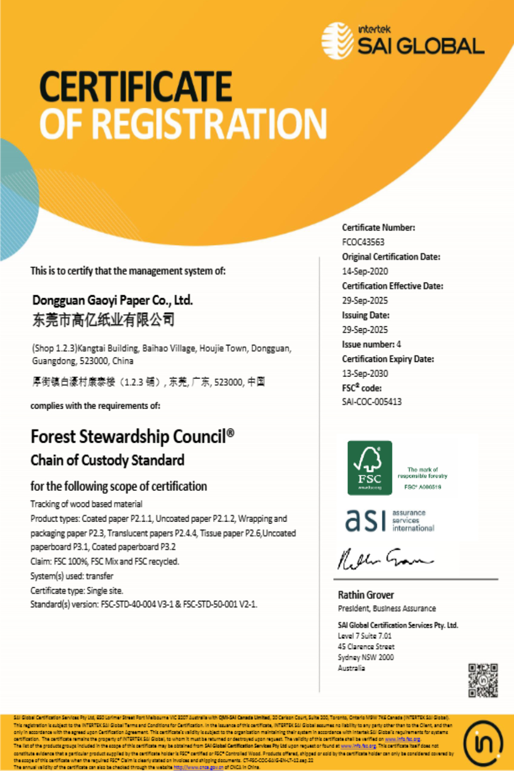 FSC